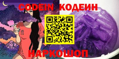 a pvp Старая Купавна