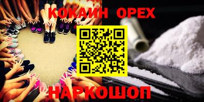 a pvp Старая Купавна