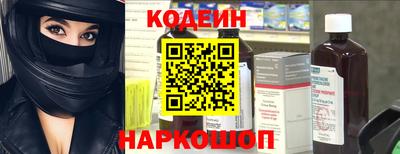 герыч Среднеуральск