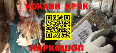 MDMA Premium VHQ Славгород