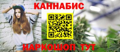 мефедрон VHQ Сланцы