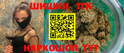 мефедрон VHQ Сланцы