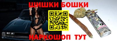 MDMA Premium VHQ Славгород