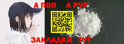 герыч Среднеуральск