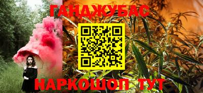a pvp Старая Купавна