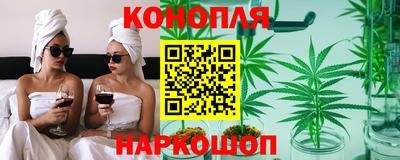 MDMA Premium VHQ Славгород