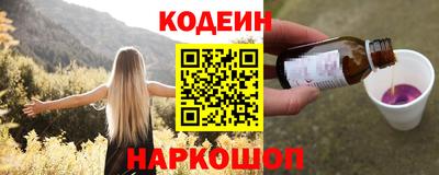 герыч Среднеуральск