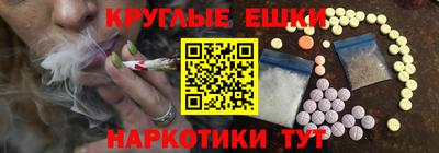 герыч Среднеуральск