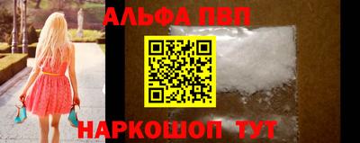 герыч Среднеуральск