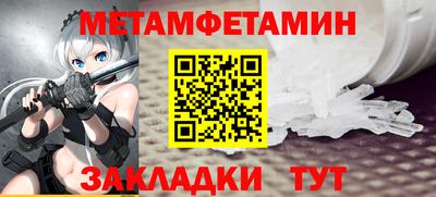 герыч Среднеуральск