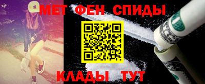 экстази Ставрополь