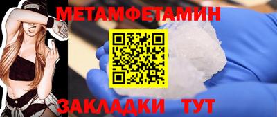 MDMA Premium VHQ Славгород