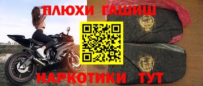 a pvp Старая Купавна