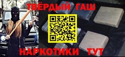 герыч Среднеуральск