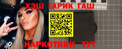 экстази Ставрополь