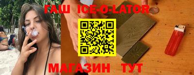 герыч Среднеуральск