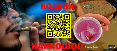 MDMA Premium VHQ Славгород