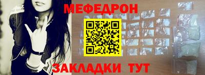 a pvp Старая Купавна