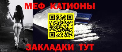 герыч Среднеуральск