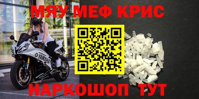 a pvp Старая Купавна