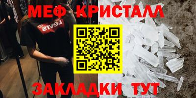 a pvp Старая Купавна