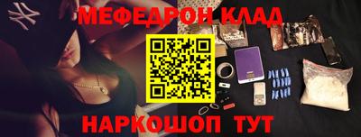 a pvp Старая Купавна