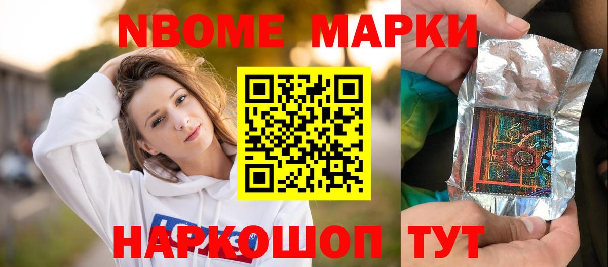 Новодвинск  Лсд 25 экстази кислота  Вход с VPN  ЛСД экстази кислота 